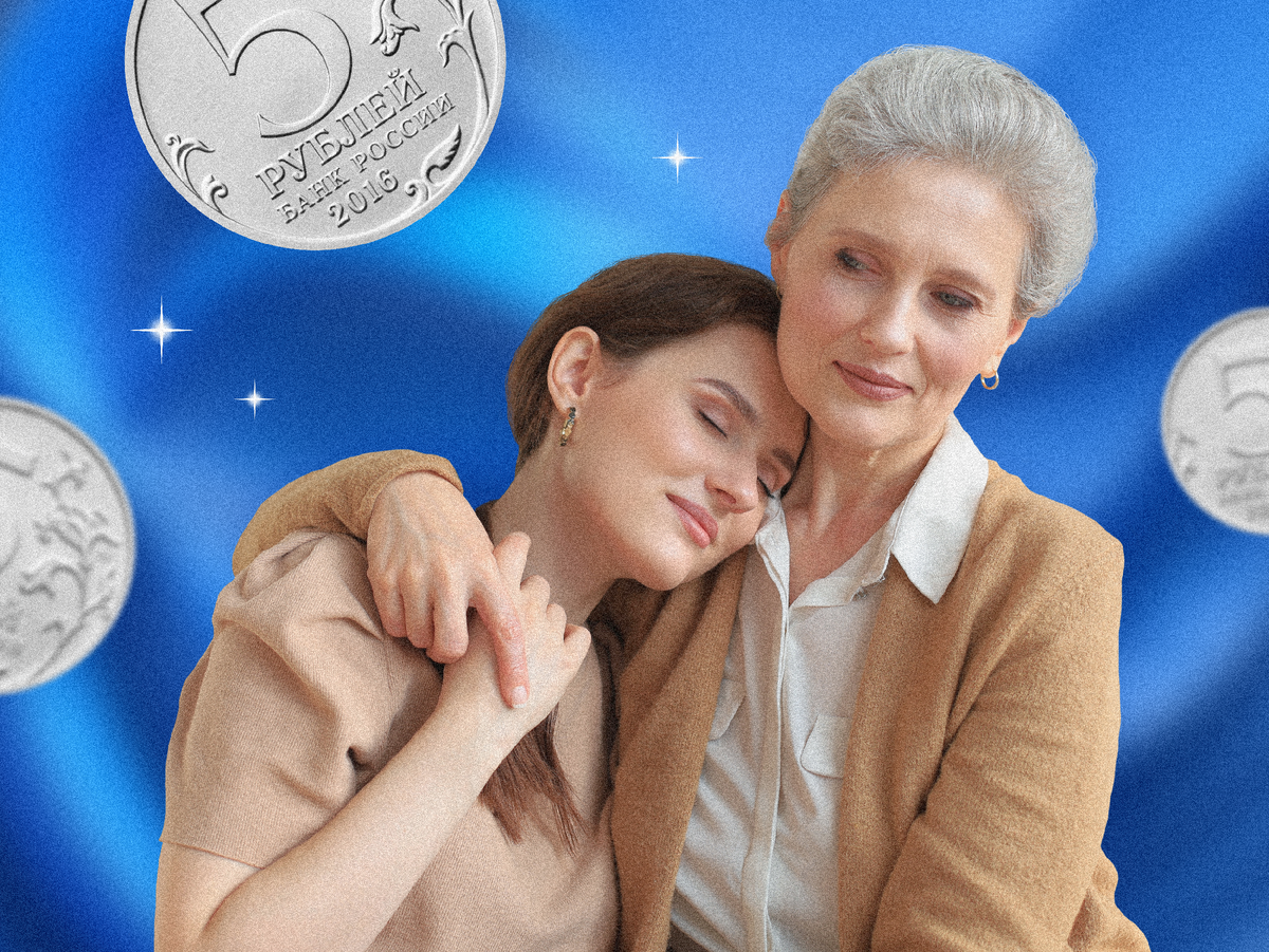 Кто с 2024 года сможет выйти на пенсию досрочно: добавят новые категории граждан