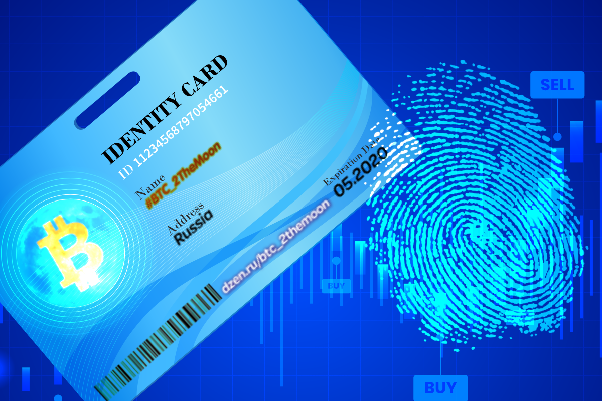 Know Your Customer (KYC): что это такое в крипте | #BTC_2TheMoon