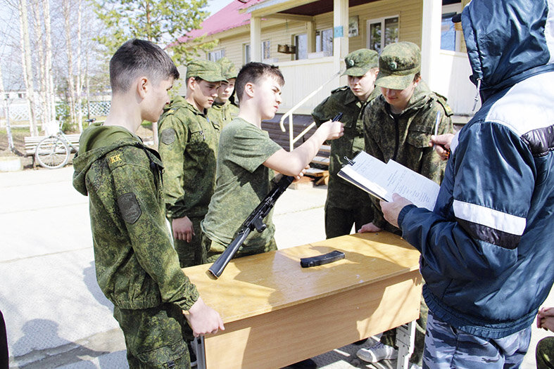    Премия «Признание»