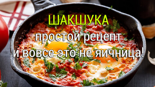 Сыр – рецепты на Поварёнок.ру