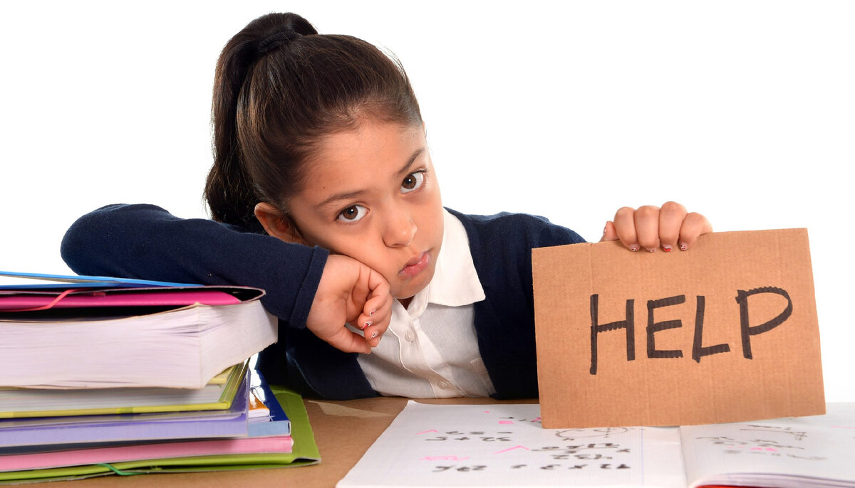 Подскажите домашнее задание. Школьный стресс. "Дети и стресс". Стресс на учебе. Трудности в учебе.