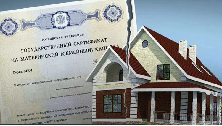 Картинка из открытых источников для иллюстрации статьи