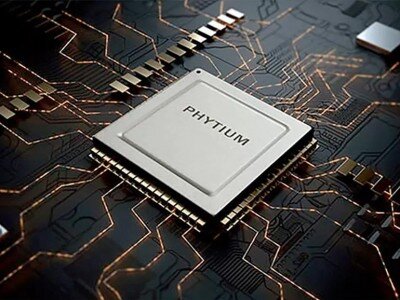    В Китае создали ARM-процессор, сопоставимый с чипами AMD Zen 3
