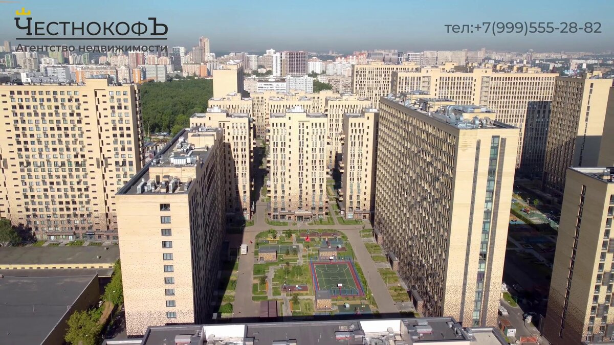 Жк хорошевский. Жк 3 хорошевская улица. Москва, 3-я хорошевская улица, 27а. Жк хорошевский. Москва, 3-я хорошевская улица, 27а.