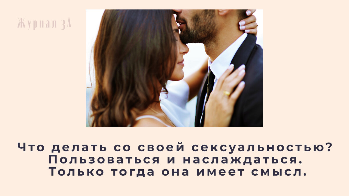 За фото спасибо Mari Lezhava on Unsplash