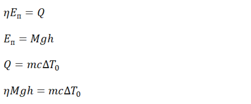 Преобразование уравнения теплового баланса