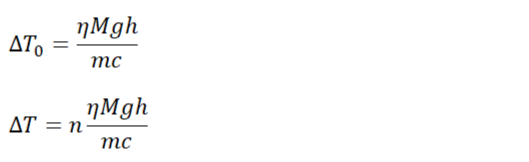 Конечная формула изменения температуры