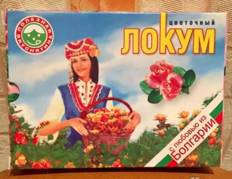 скрин