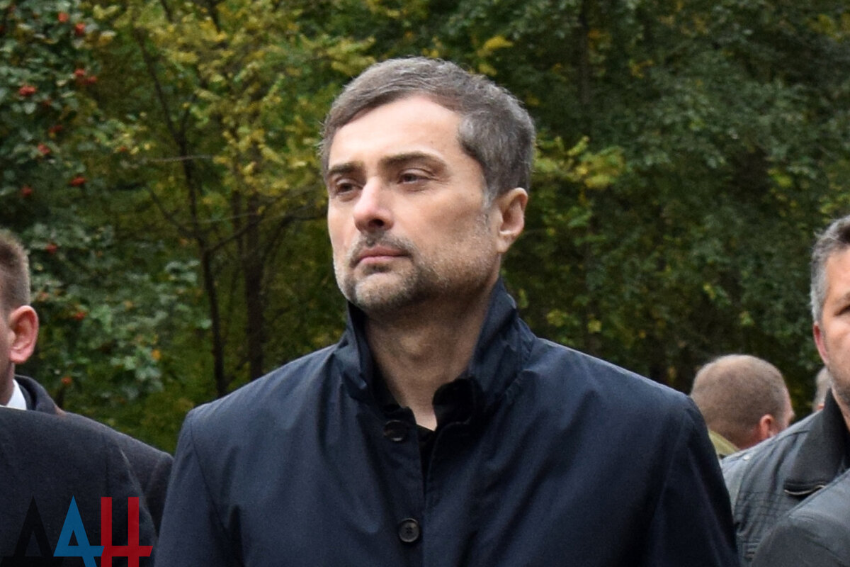 Сурков