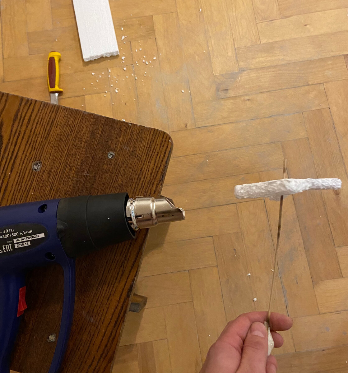 Процесс изготовления 