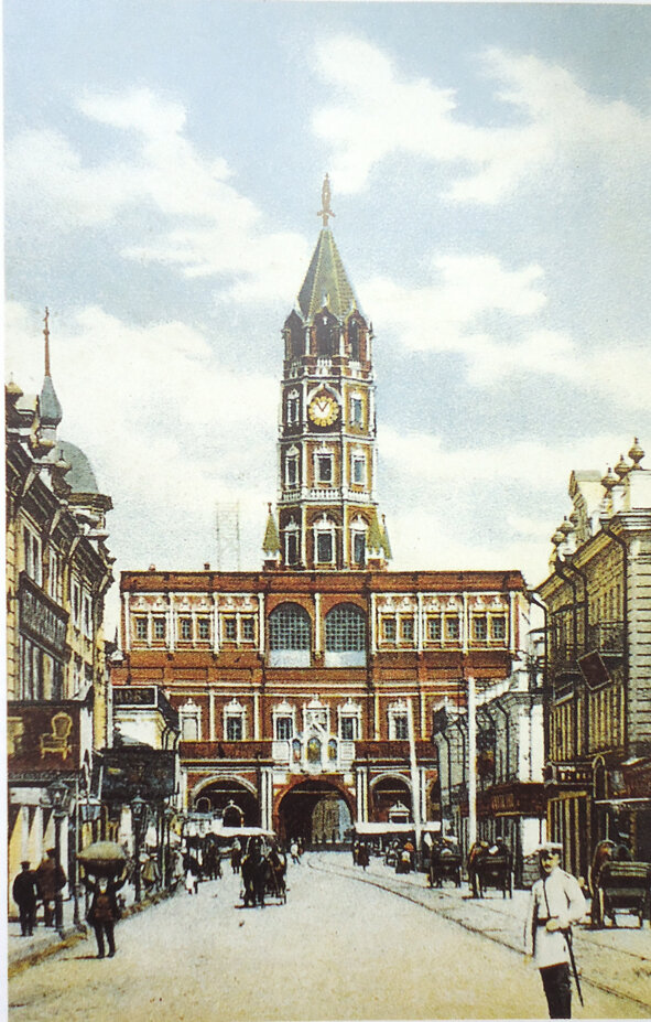 Сухарева башня. 1902 г.