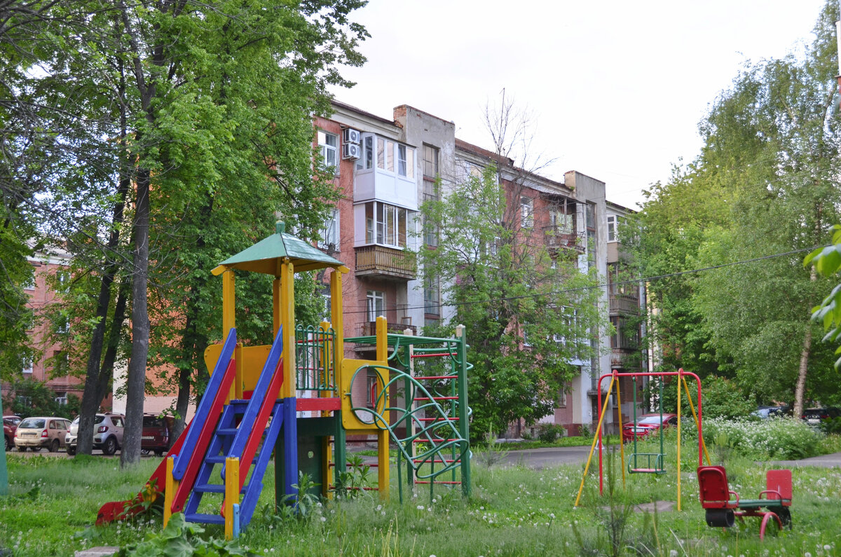 Бутусовский парк ярославль улица чайковского фото