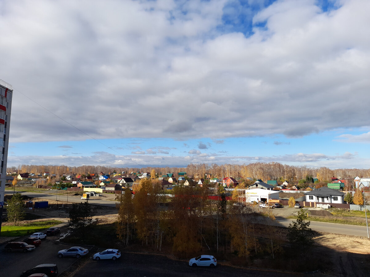 "Доброе утро, мир! Ты прекрасен!" Фото автора