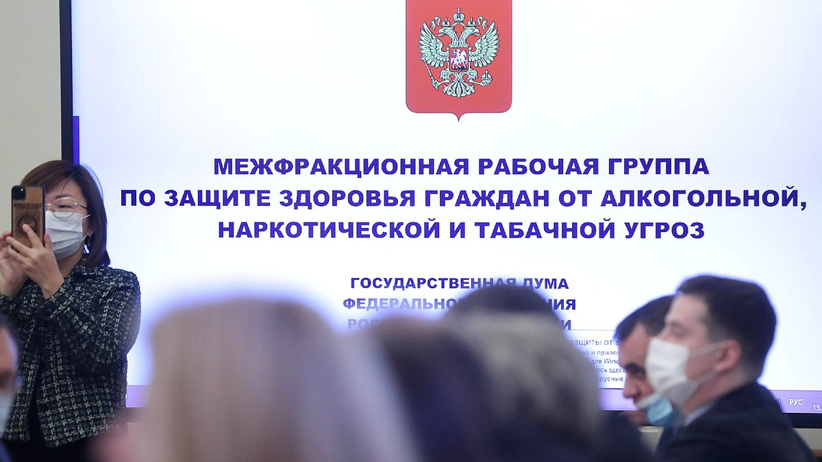 duma.gov.ru