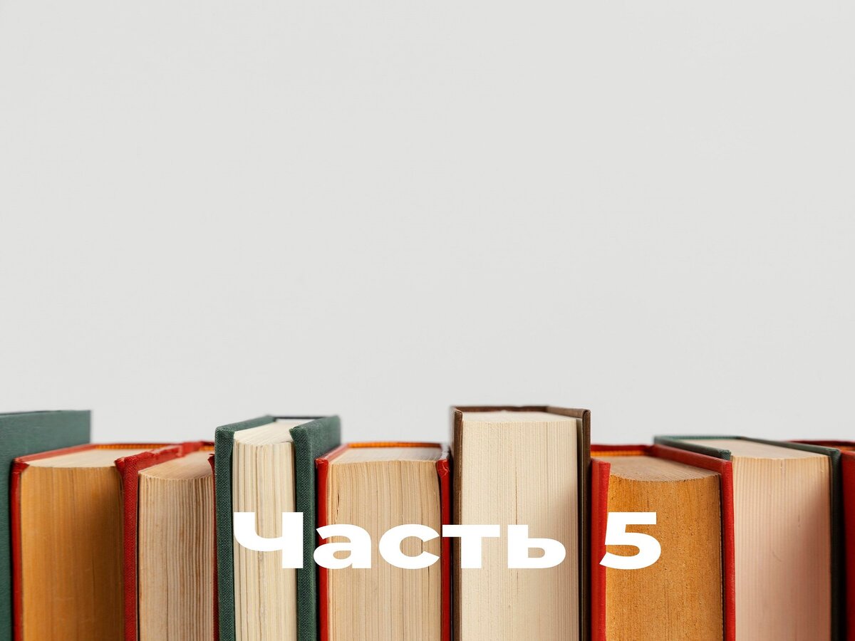 Image by <a href="https://www.freepik.com/free-photo/old-books-arrangement-with-copy-space_13130601.htm#query=book&position=6&from_view=search&track=sph">Freepik</a>