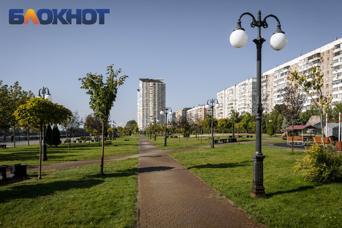 Краснодар юбилейный район - Вертолет юмр краснодар (58 фото) . tre-i-dnr.ru