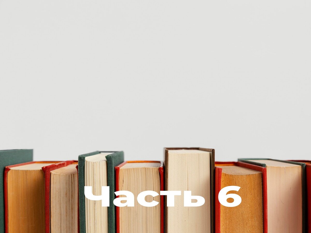 Image by <a href="https://www.freepik.com/free-photo/old-books-arrangement-with-copy-space_13130601.htm#query=book&position=6&from_view=search&track=sph">Freepik</a>