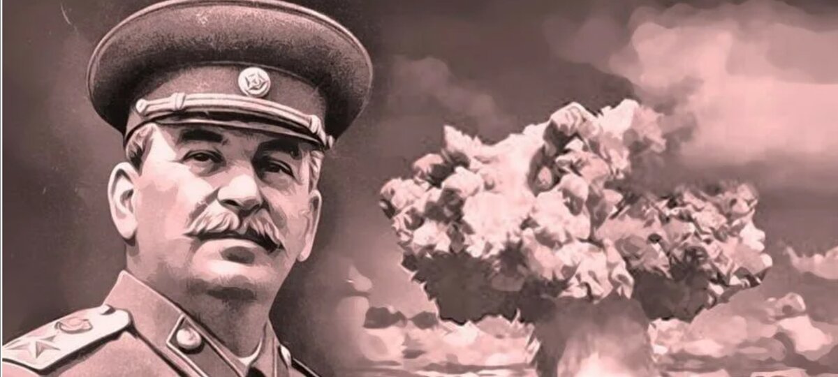 Берия бомба. Сталин атомная бомба. Сталин и ядерное оружие. Ядерный Сталин. Сталин и ядерная бомба.