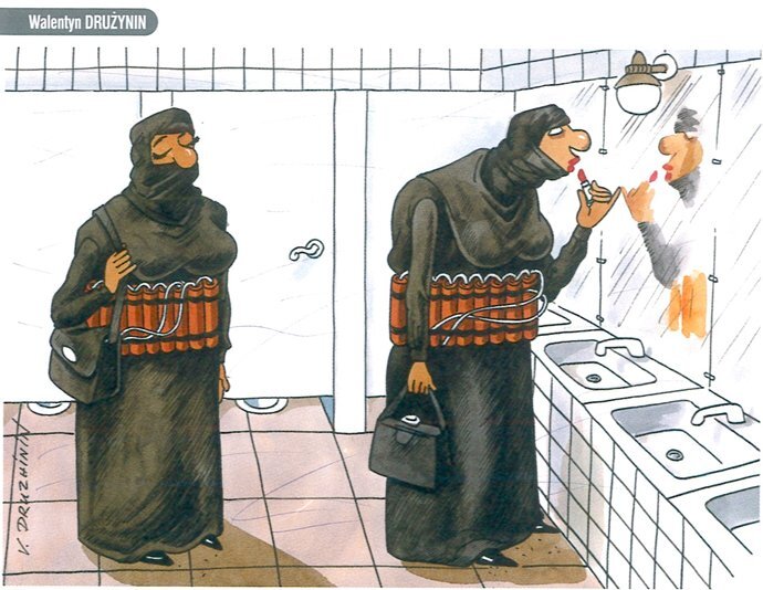 Творящий беззаконие. Карикатуры на мусульманок. Израильская военщина глушит рыбу пленными шахидами карикатура. Добрый шарж для мусульманина.