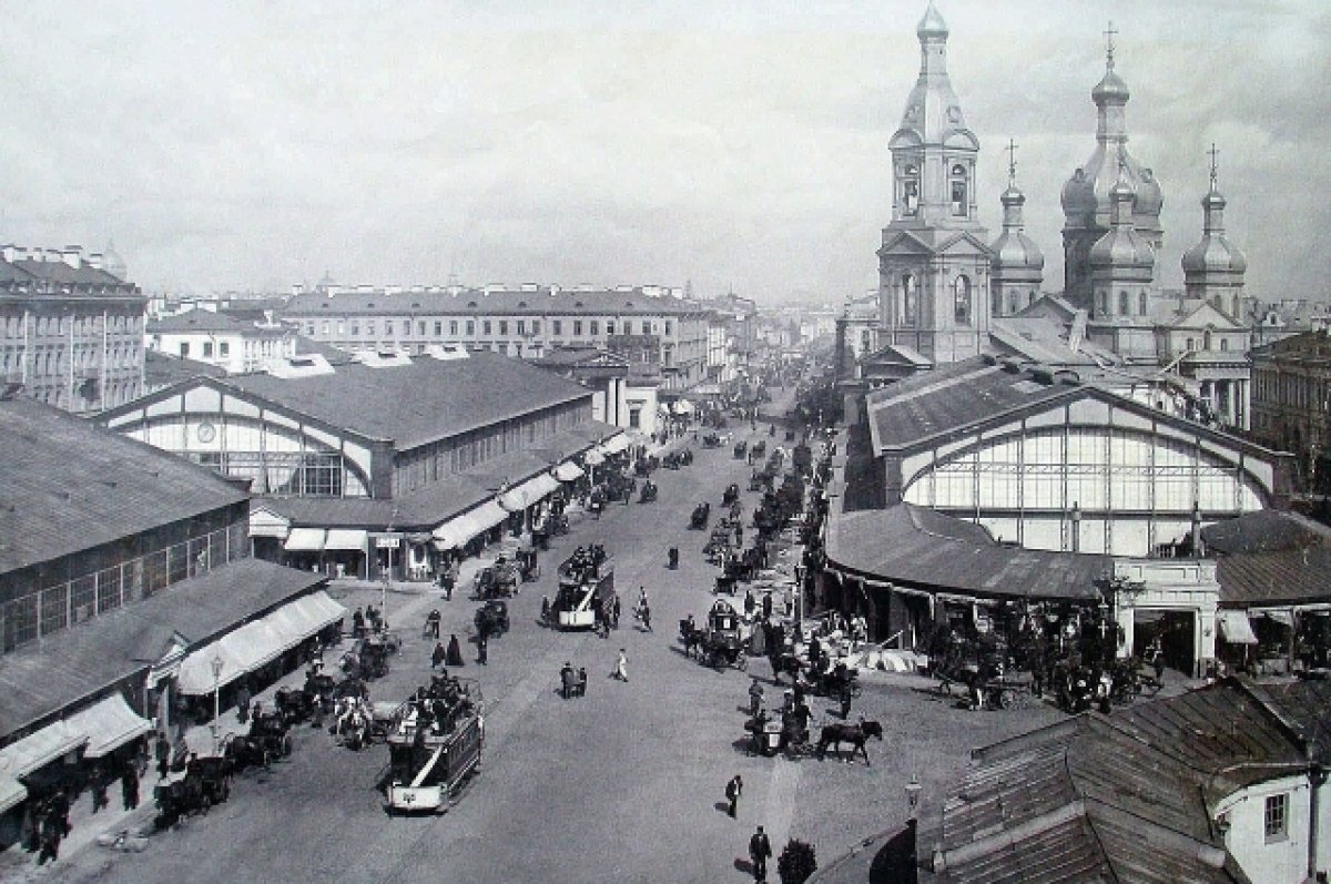    Корпуса Сенного рынка. Фотография 1900 года.