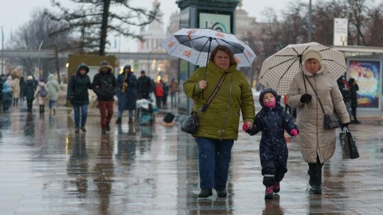    Жители Московской области столкнутся с мокрым снегом в четверг Богдан Герцен