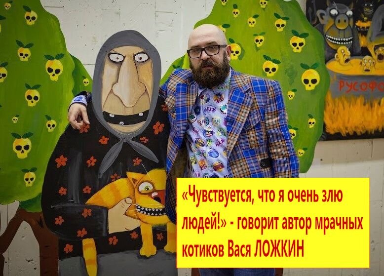 Фото из архива "7 секретов"