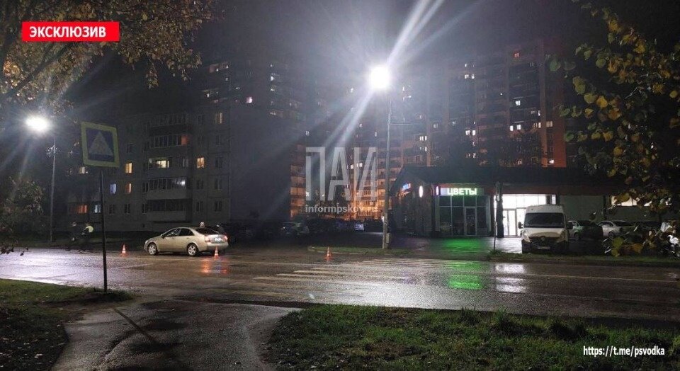 Фото: Телеграм-канал «ПАИ. Псковская сводка»