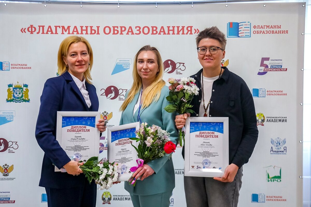    Золотой резерв Югры