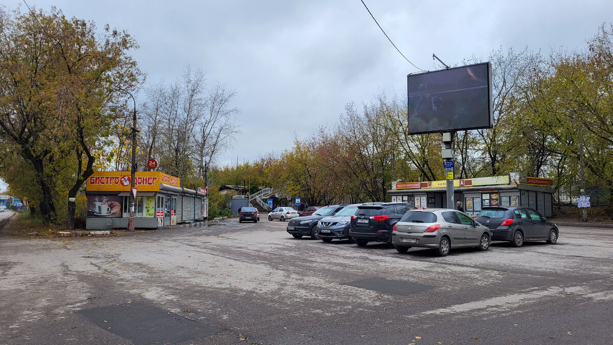 Привокзальная площадь