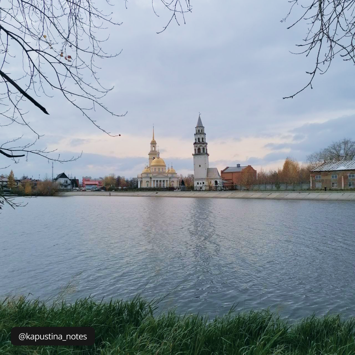 Собор, Невьянская башня и музей