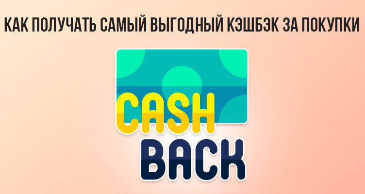 Фото: bankiclub.ru