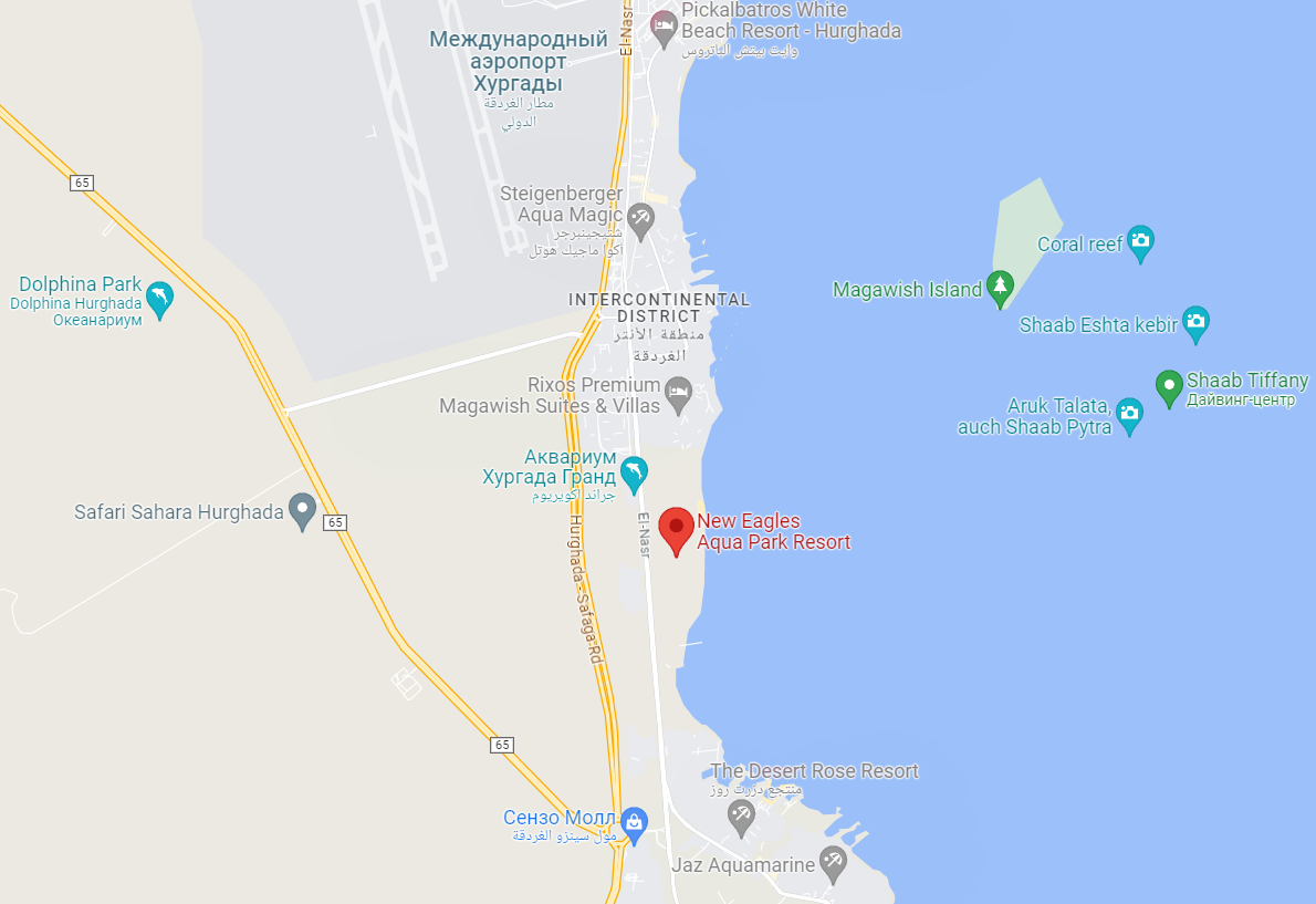 New Eagles Aqua Park 4* Египет 