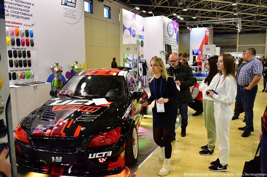 волгоград экспоцентр выставки 2023