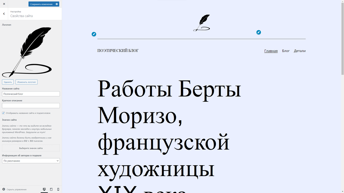 12 лучших блог-платформ, чтобы бесплатно опубликовать статью и завести блог