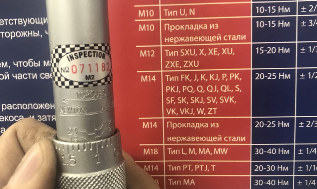 90% допускают эту ошибку при установке свечей зажигания, а как ...