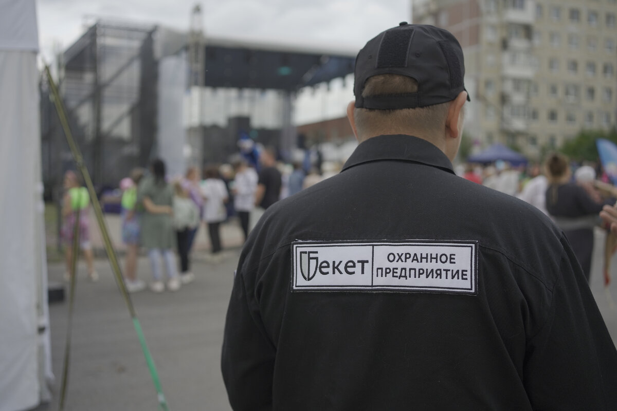 Сотрудник ЧОП «Бекет». Охрана массовых мероприятий Санкт-Петербург, Ленинградская область