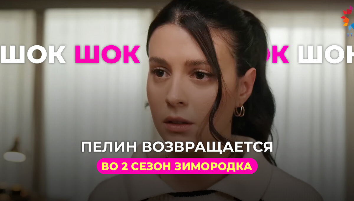 -1-2