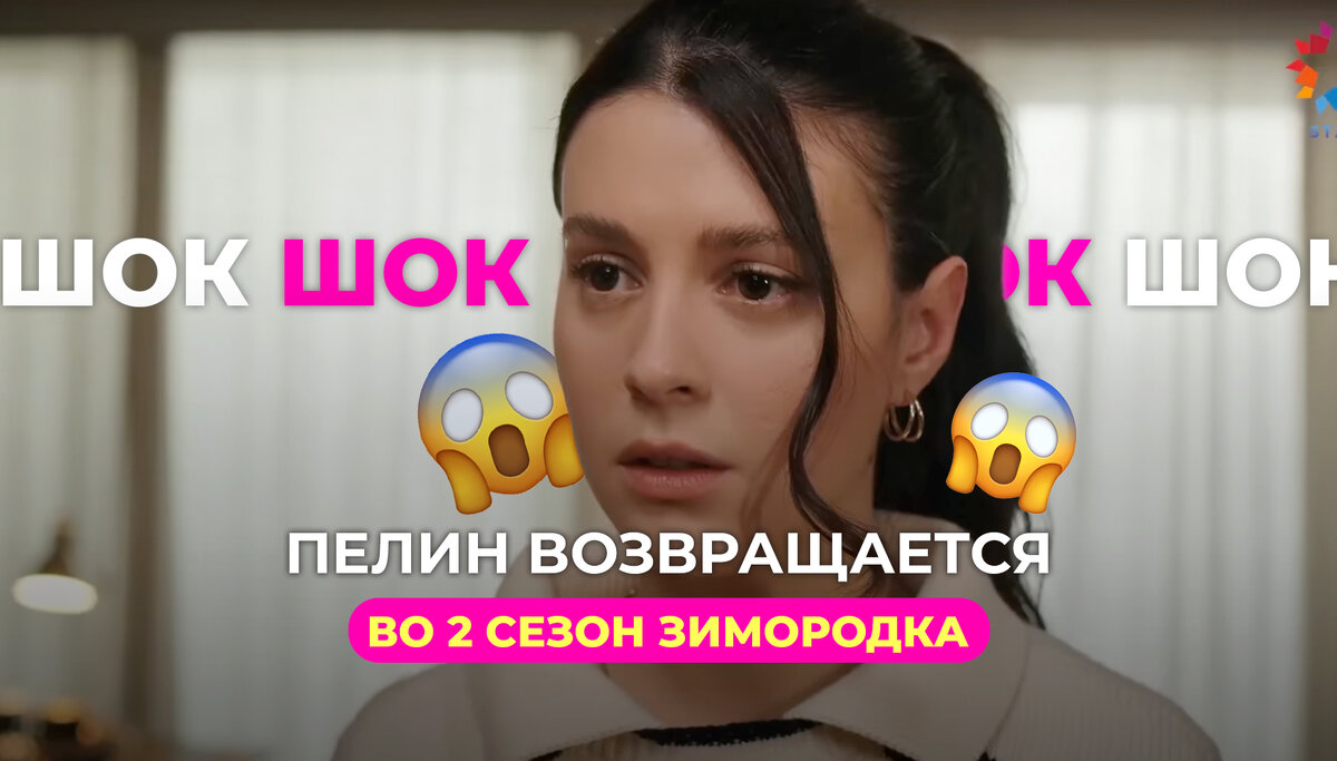 -1-3
