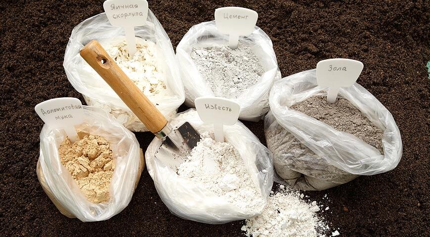 Различные варианты для раскисления грунта