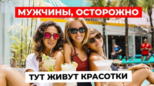 Голые девушки из Керчи – фото керченской эротики