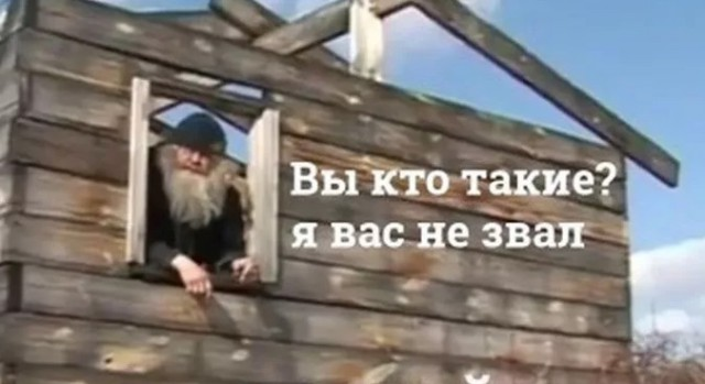 Сразу вспомнился этот мем