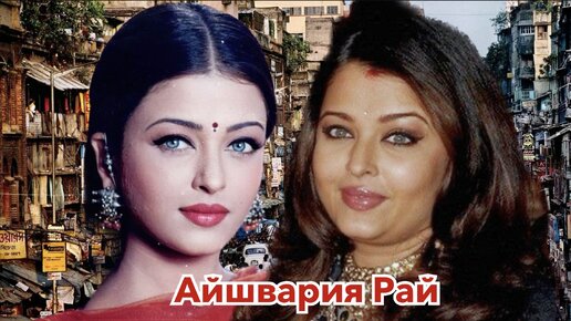 (18+) Айшвария Рай (Aishwarya Rai) #1 Faked Porno Video Порно [INCREDIBLE FAKES