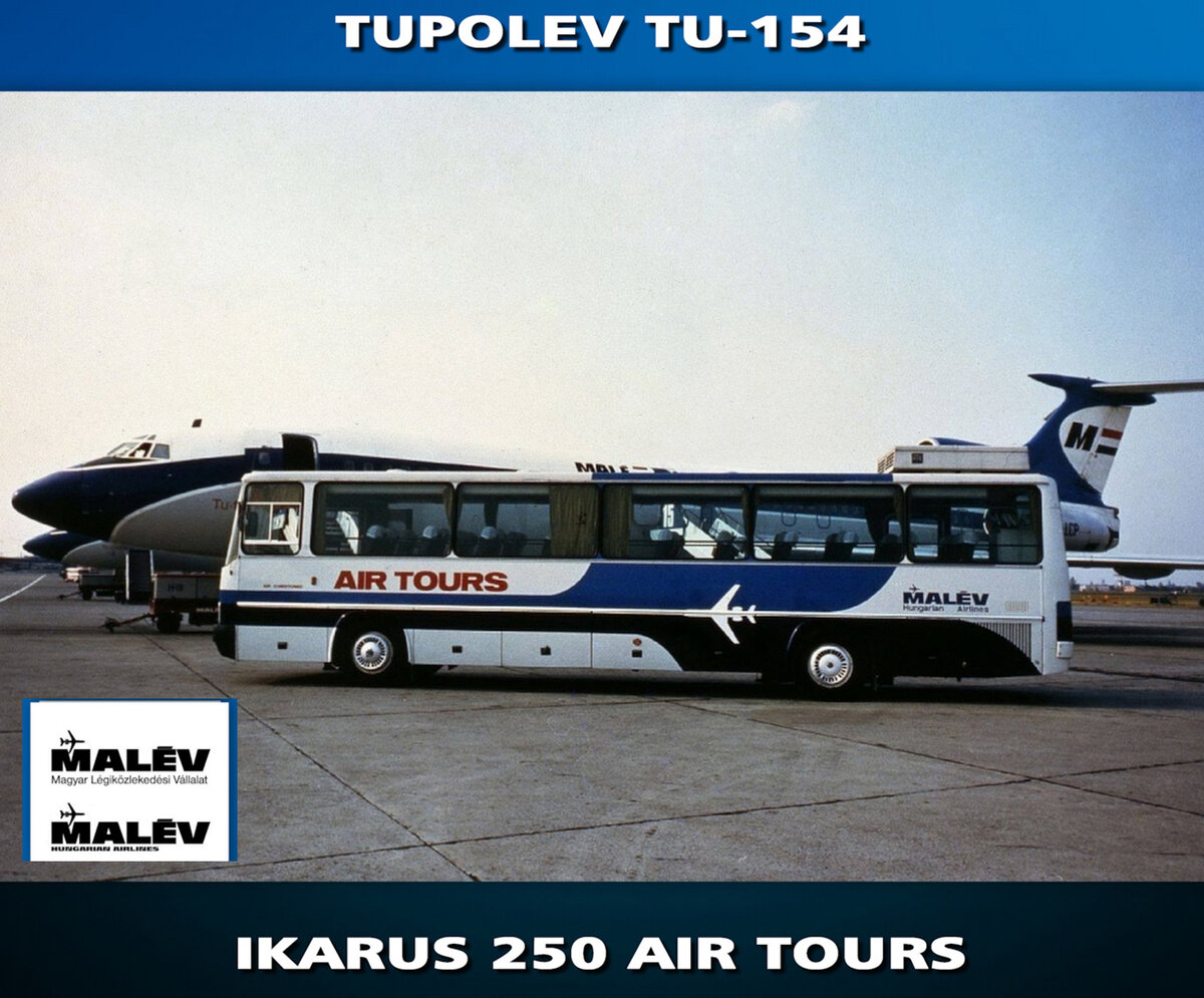 рекламный плакат Air tours в аэропорту Будапешта 