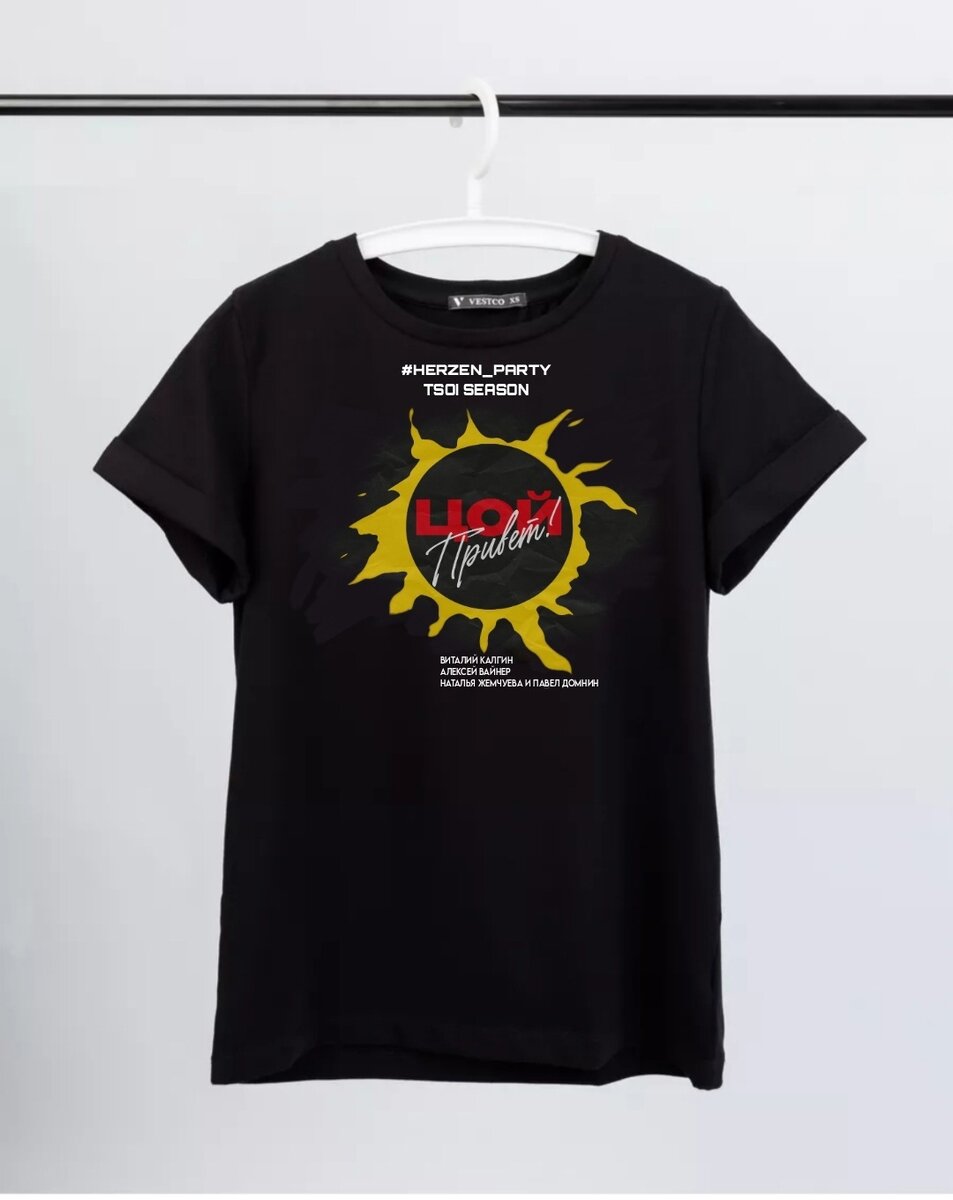 фотоколлаж - Е. Романова