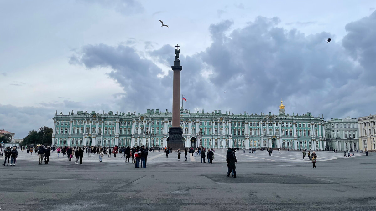Дворцовая площадь. Центр Санкт-Петербурга
