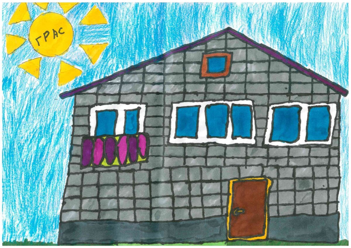 Семенча Марк