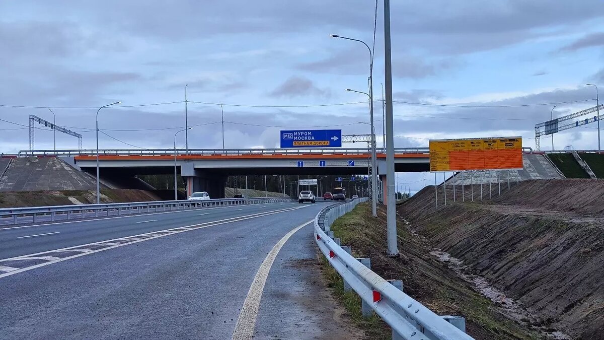     Стало известно, кто имеет право на льготный проезд по М-12 от Москвы до Арзамаса (Нижегородская область). В перечень вошли три категории транспортных средств. Подробнее об этом NewsNN рассказали в ГК «Автодор».