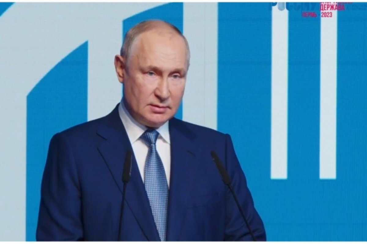    Путин на форуме в Перми заявил о планах привлечь к спорту 70% россиян