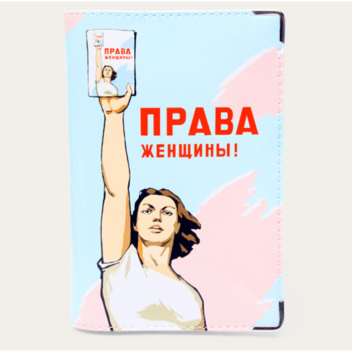 картинка с сайта https://m.e1.ru/f/144/7529/p/6