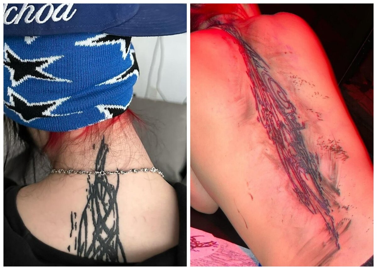 Билли Айлиш